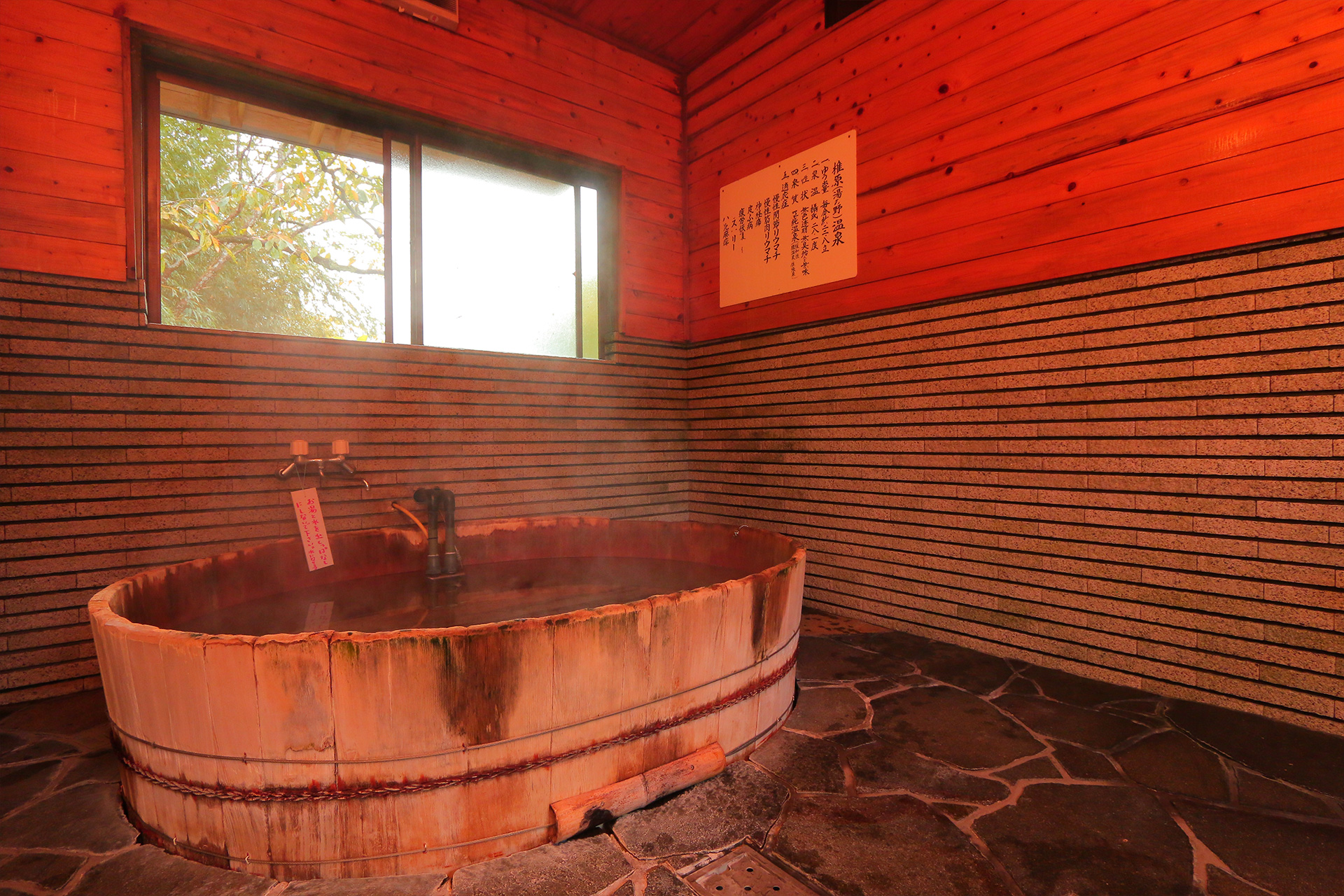 みはる荘 イメージ-2