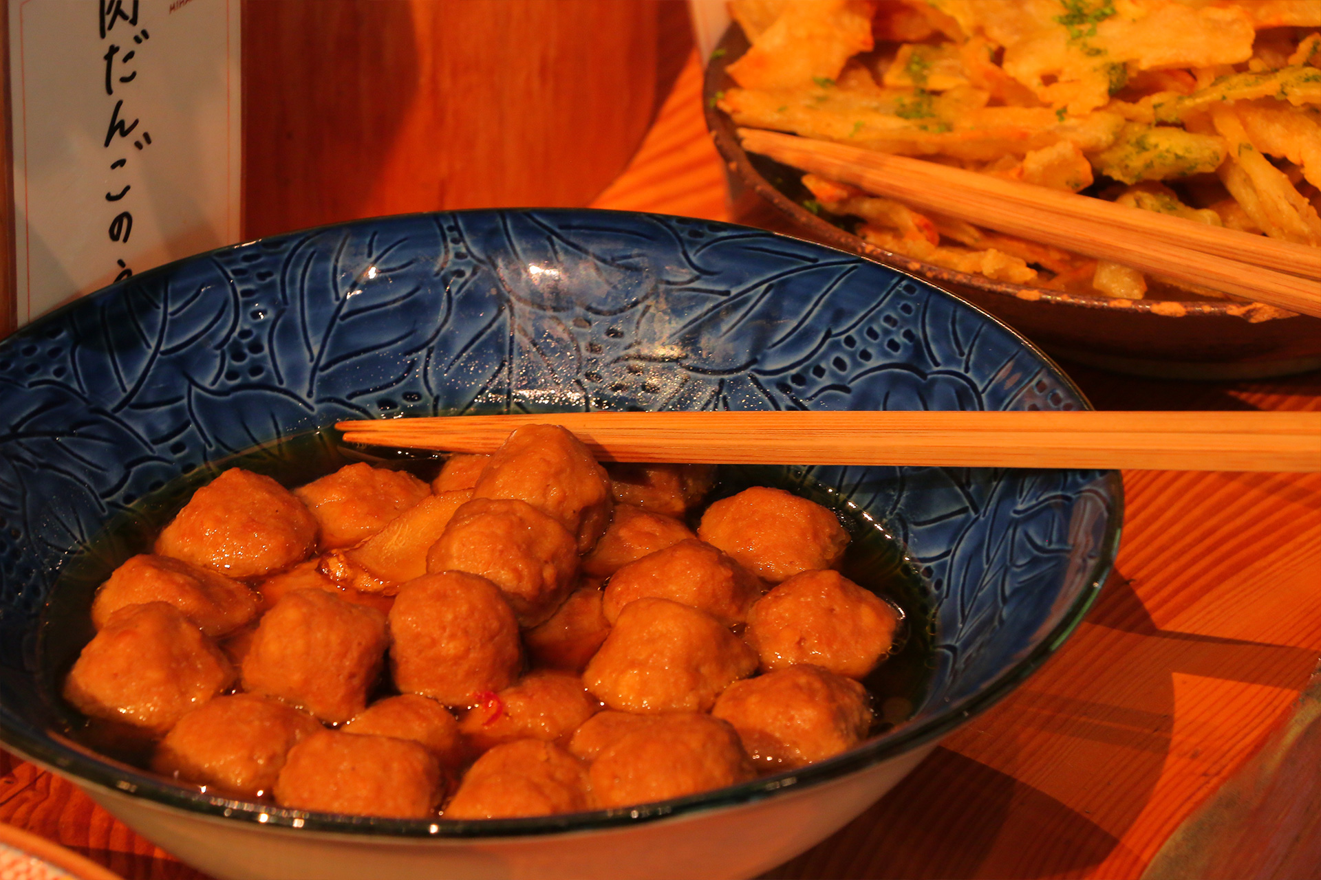 みはる荘 イメージ-5