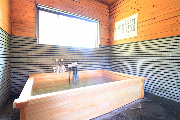 ひのきの内湯